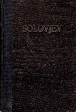 Vladimir Solovjev