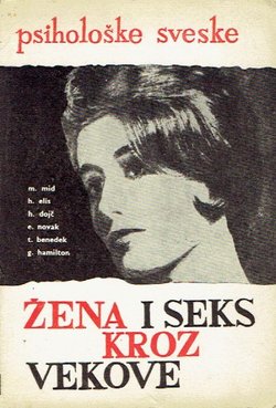 Žena i seks kroz vekove
