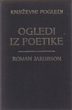 Ogledi iz poetike