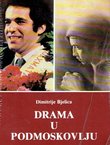 Drama u Podmoskovlju