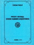Povijest i historija usmene narodne književnosti (2.izd.)