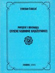 Povijest i historija usmene narodne književnosti (2.izd.)