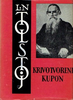 Krivotvoreni kupon i druge pripovijesti