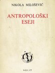 Antropološki eseji