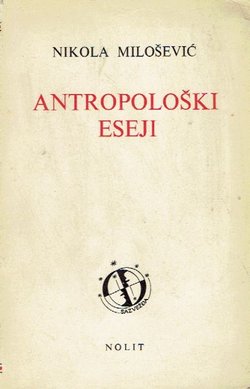Antropološki eseji