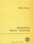 Privredno pravo - ugovori (3.izd.)