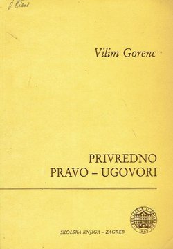 Privredno pravo - ugovori (3.izd.)