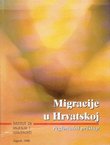 Migracije u Hrvatskoj. Regionalni pristup