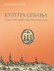 Kultura sećanja na prostoru Novog Sada i Petrovaradina
