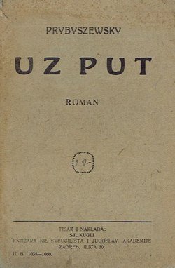 Uz put
