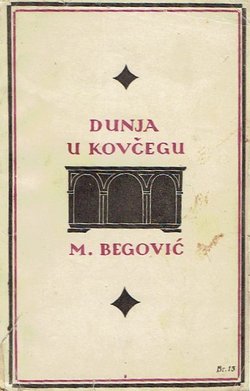 Dunja u kovčegu