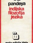 Indijska filozofija jezika