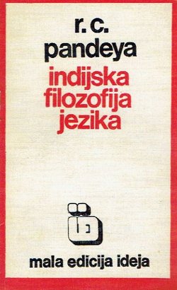 Indijska filozofija jezika