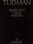 Velike ideje i mali narodi