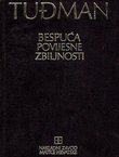 Bespuća povijesne zbiljnosti