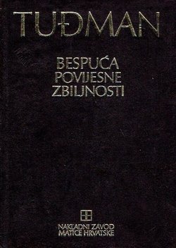 Bespuća povijesne zbiljnosti