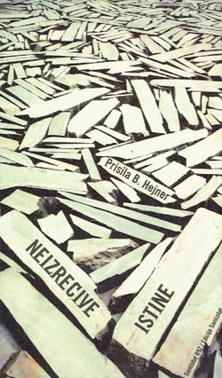 Neizrecive istine. Suočavanje sa državnim terororm i zverstvima