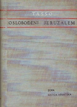 Oslobođeni Jeruzalem