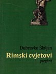 Rimski cvjetovi