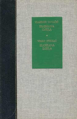 Izabrana djela