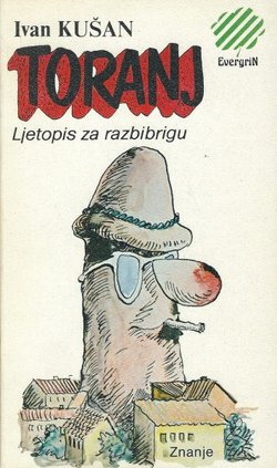 Toranj. Ljetopis za razbibrigu