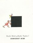Radni naslov:!