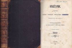 Književnik. Časopis za jezik i poviest hrvatsku i srbsku i prirodne znanosti III/1866