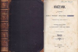 Književnik. Časopis za jezik i poviest hrvatsku i srbsku i prirodne znanosti III/1866
