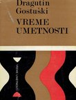 Vreme umetnosti