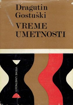 Vreme umetnosti
