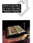 Predavanja i rasprave