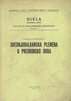 Srednjobalkanska plemena u predrimsko doba (Tribali, Autarijati, Dardanci, Skordisci i Mezi)