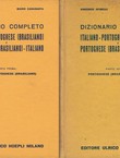 Dizionario completo Italiano-Portoghese (Brasiliano) e Portoghese (Brasiliano)-Italiano I-II
