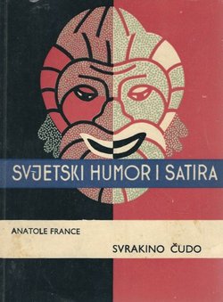 Svrakino čudo