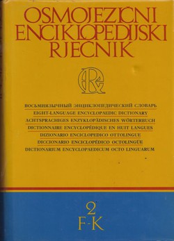 Osmojezični enciklopedijski rječnik 2 (F-K)