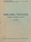 Biblijska povijest staroga i novoga zavjeta (2.izd.)