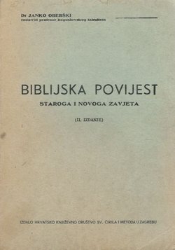 Biblijska povijest staroga i novoga zavjeta (2.izd.)