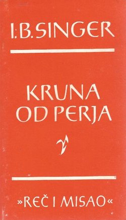 Kruna od perja
