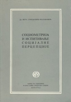 Sociometrija i ispitivanje socijalne precepcije
