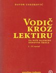 Vodič kroz lektiru za niže razrede osnovne škole I.-IV. razred (Posebno izdanje)