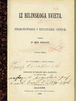 Iz bilinskoga svieta. Prirodopisne i kulturne crtice III-IV