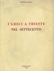 I Greci a Trieste nel Settecento