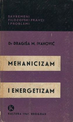 Mehanicizam i energetizam