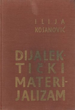 Dijalektički materijalizam