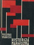 Historija marksizma