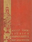 Ljubica / Pripovijesti I.