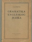 Gramatika engleskog jezika