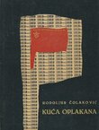 Kuća oplakana (5.izd.)
