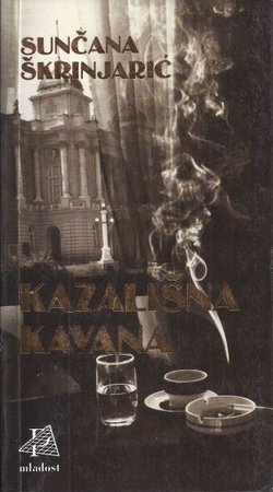 Kazališna kavana