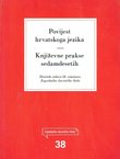 Povijest hrvatskoga jezika / Književne prakse sedamdesetih